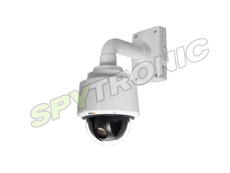 Outdoor PTZ Dome  HD Day-Night IP Surveillance camera