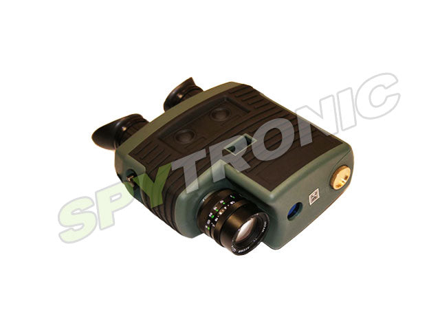 Camera detector for outdoor